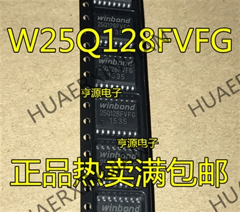 10 шт./лот W25Q128FVFIG W25Q128 W25Q128FVFG SOP16 новый в наличии | Обустройство дома