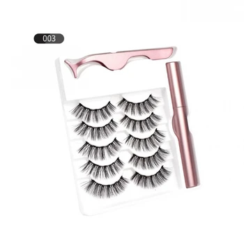 

5 Pairs Magnetic Eyelashes Natural Long Magnetic Eyeliner Magnetic False Eyelashes Tweezer Set Makeup Set Eyelash Extension