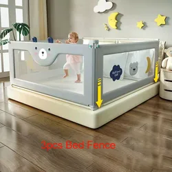 Barrière de lit pliable de 1.8M x 2M x 2M, barrière de sécurité pour bébé, parc pour enfants, barrière de protection latérale Anti chute pour tout petits 