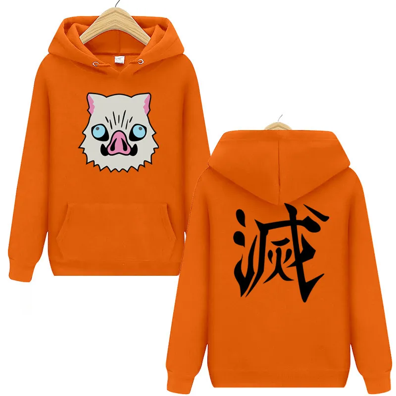 Latest Japanses Anime Costume Demon Slayer  Boar Mask Print Hoodies Harajuku Sweatshirt (3)