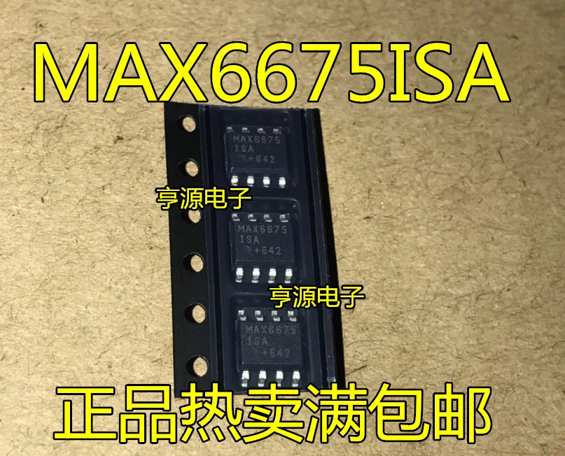5 шт. новые предметы интерьера MAX6675 MAX6675ISA SOP8 цифровой преобразователь температуры