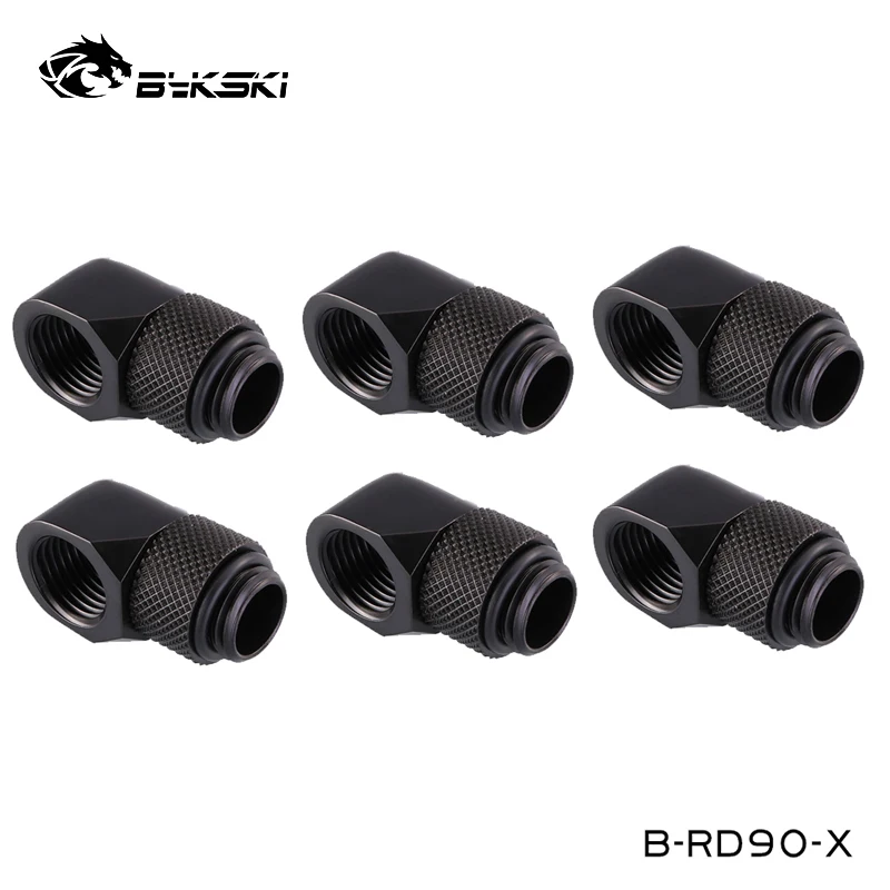 Rotary Computador Rígido Tubo Construir Cotovelo Acessórios Prata Preto Ouro Branco Prata Prata g1 B-rd90-x Pcs Bykski360