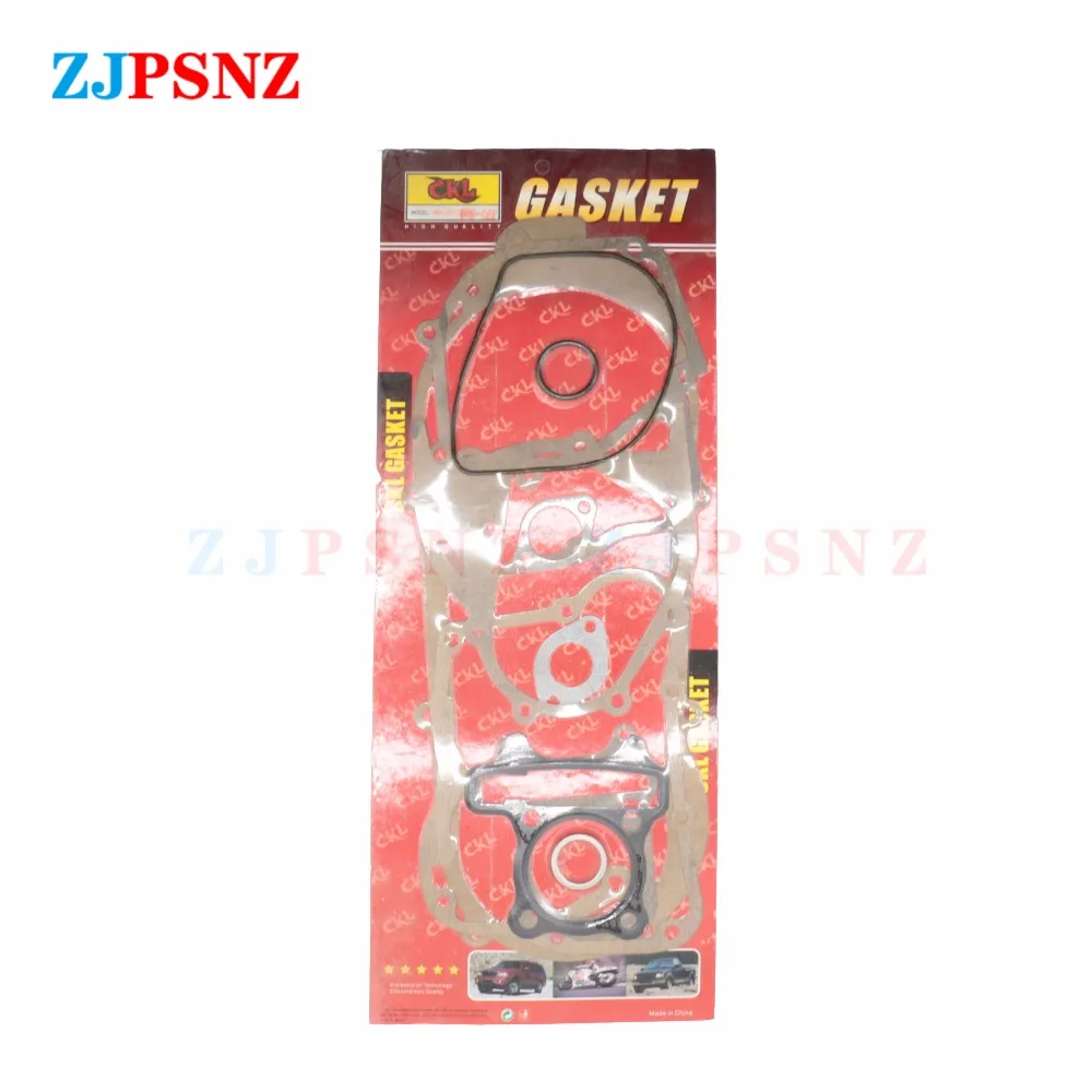 Motorcycle Completed Gasket Seal Kit2