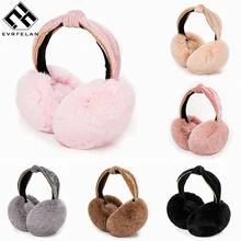 Evrfelan/Новинка; стильные зимние теплые наушники; теплые модные женские наушники для девочек; повседневные наушники