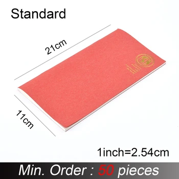 

50 Pieces / Lot Standard size 210x110mm Notebook Insert Refill for Travel Journal Kraft Dotted Daily Weekly Monthly Planner
