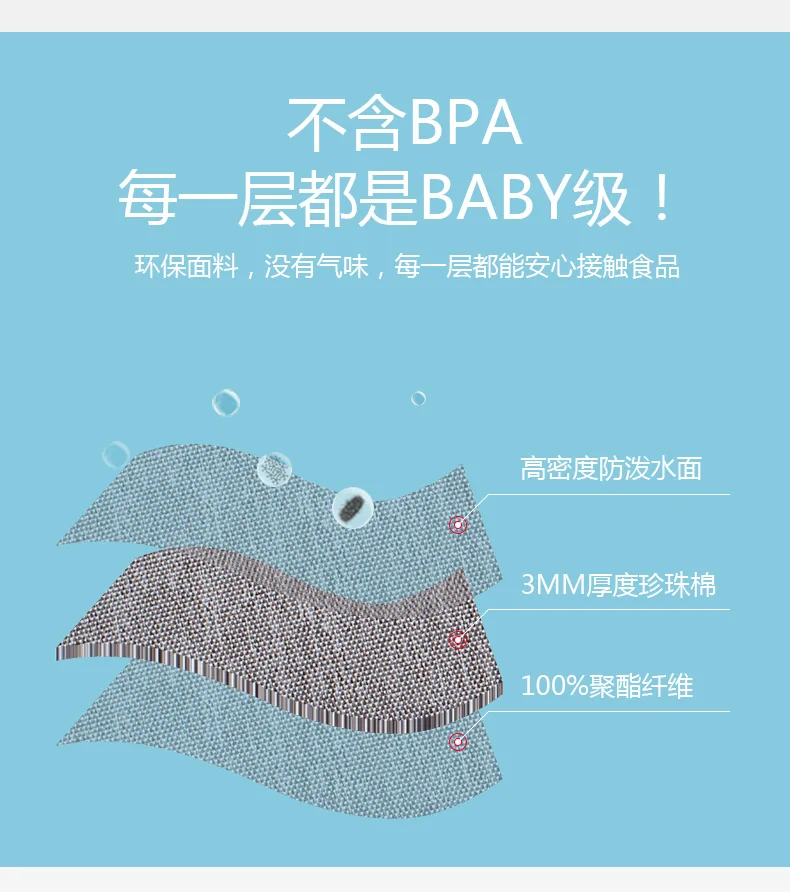 妈咪包1_15