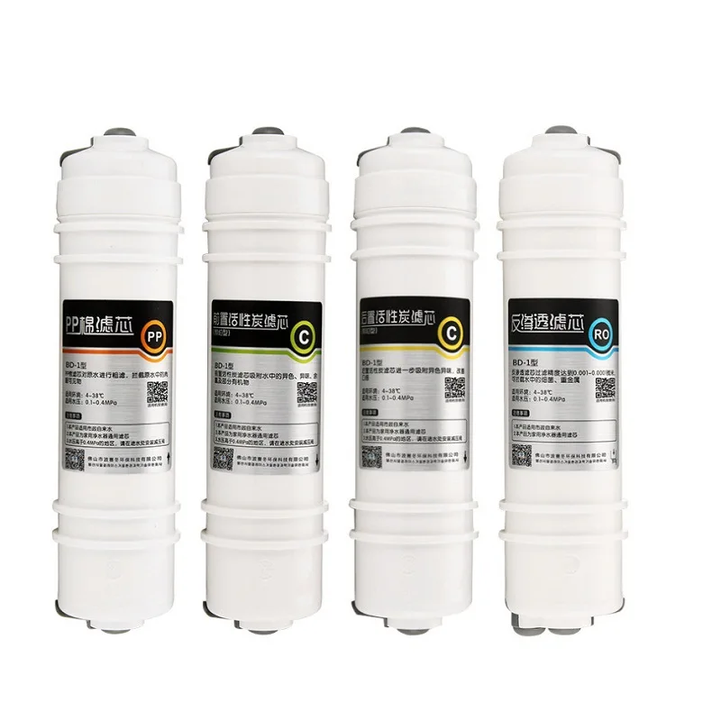 

M6 RO Water Purifier Filter Full Set Pure Water Filter Four Loaded