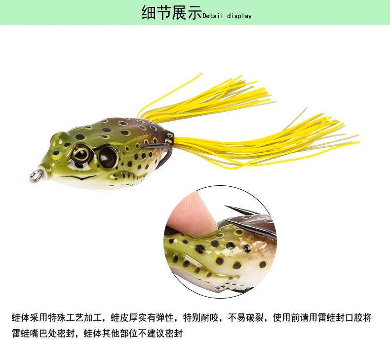 Trulinoya стиль~ Ly03/55 мм 14 г~ клюв~ Double Shall Ray Frog Blackfish приманка Leiqiang приманка