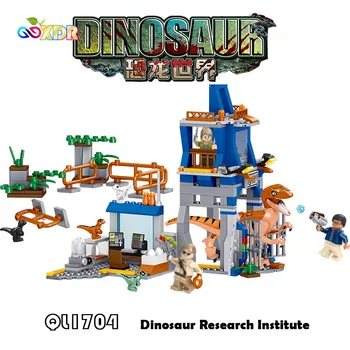 

QL1704 Building Blocks Childrens Educational Toys Assembled Building Blocks Dinosaur WorldDinosaur Research Institute Toys For