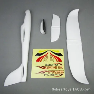 Летающий медведь Fx-702 ручной Самолет EPP устойчивая к падениям клейкая бумага версия планер дети модель самолета игрушка