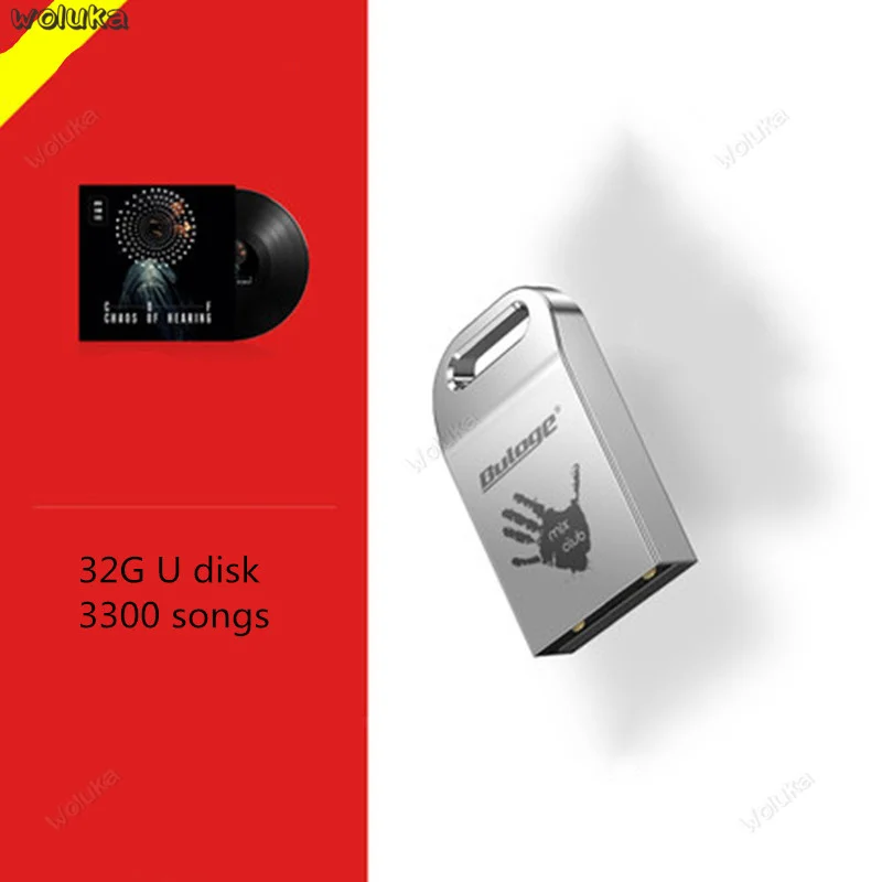 Автомобильный u диск песня без потерь mp3 высокое качество автомобильные принадлежности поп музыка автомобиль usb диск CD50 Q04 - Цвет: C
