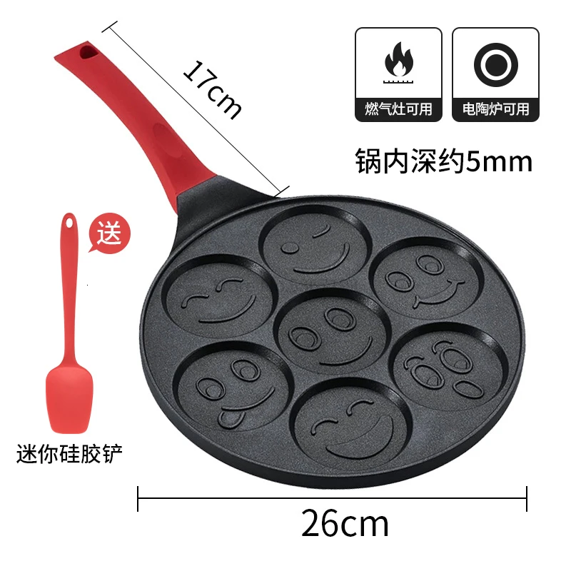 Breakfast Pot Multifunctional Flat Bottom Porous Frying Pan Non-stick Egg Dumpling Pot Breakfast Artifact Baby Fried Egg Mold - Цвет: Прозрачный