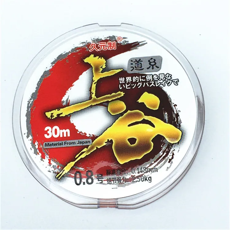 

Genuine Product jiu yuan zhi Fishing Line 0.2 Upper Valley 50 M Mainline/Strands Ultra-strength Tension Fishing Line