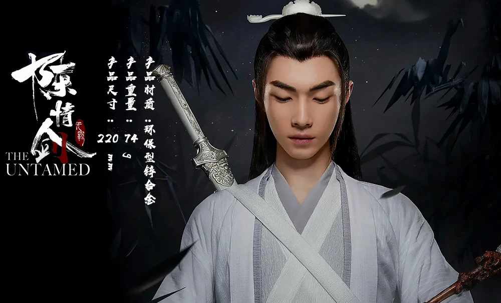 12305569362_1817705008