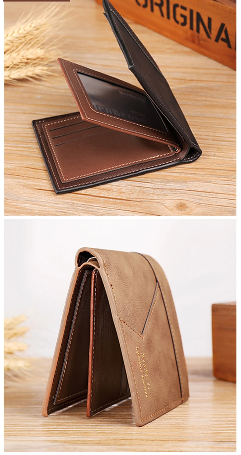 محفظة جلدية رجالية