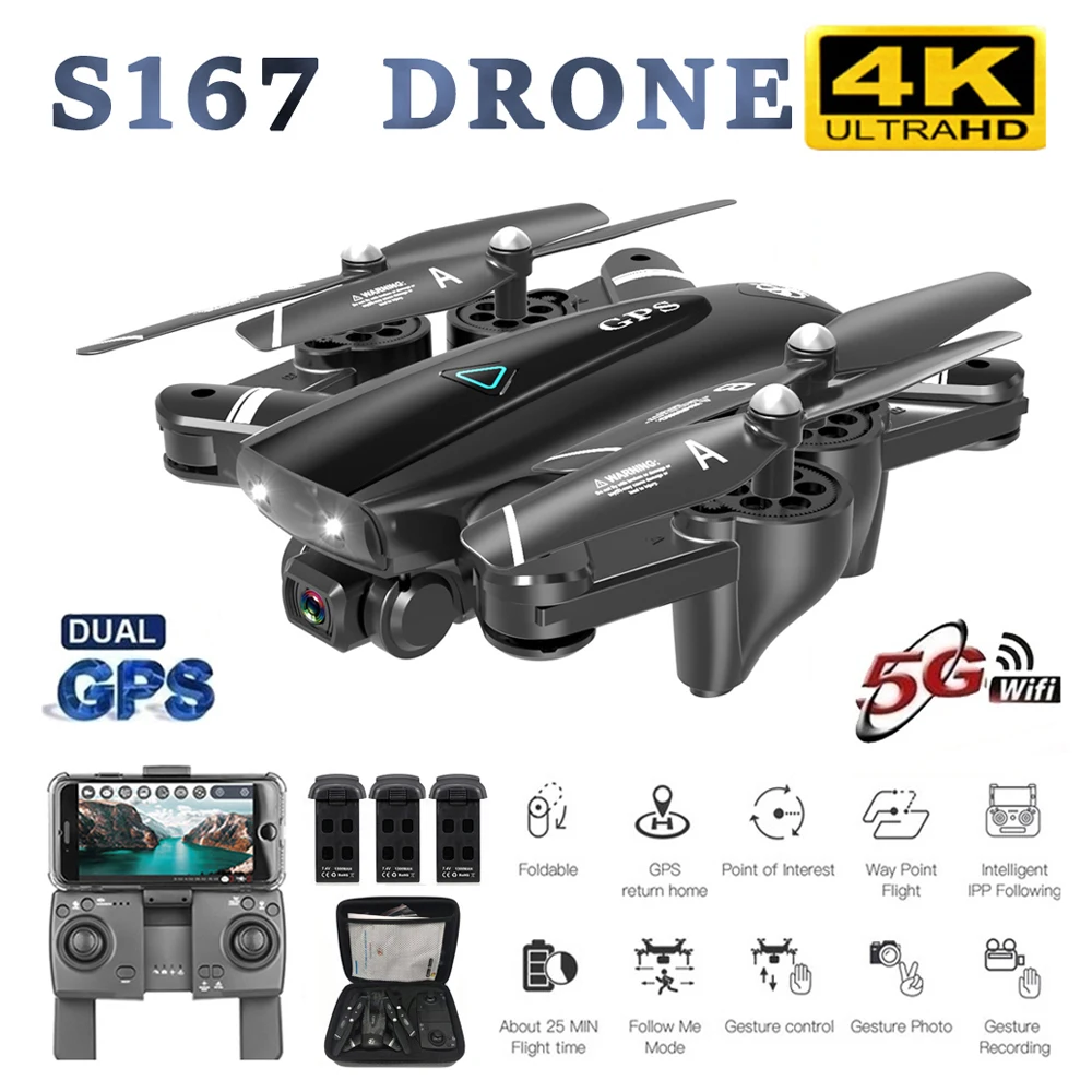 S167 Pro GPS дрона с дистанционным управлением 4K HD Камера 5G WI FI радиоуправляемого