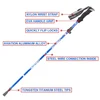 Anti Shock Walking Stick Hiking Trekking Trail Ultralight 4-section Adjustable Canes Aluminum Alloy Folding Cane Walking Sticks 2