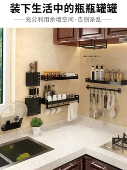 

Pot rack free perforated Kitchen fixture board cutting storage stainless steel knife holder chopstick box Shelf