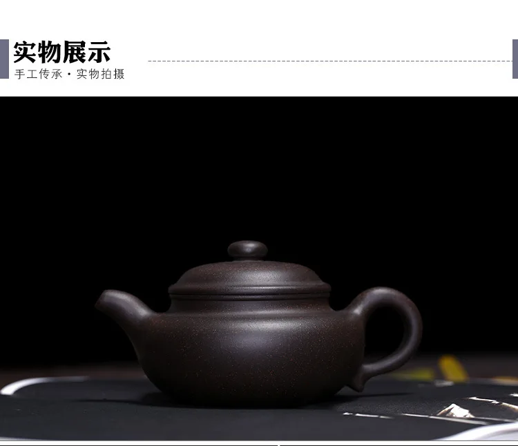 Керамический Чайник Китайский Исин Zisha глина чайный горшок Gongfu Чайный набор ситечко для заварочного чайника 200 мл Новое поступление высокое качество с подарочной коробкой