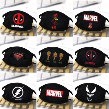 

Unisex I m Gtoot Mask 2020 Anti Dust Masks Washable Protective Masks Breathable Funny Man Streetwear Respirato Adult Marvel Mask