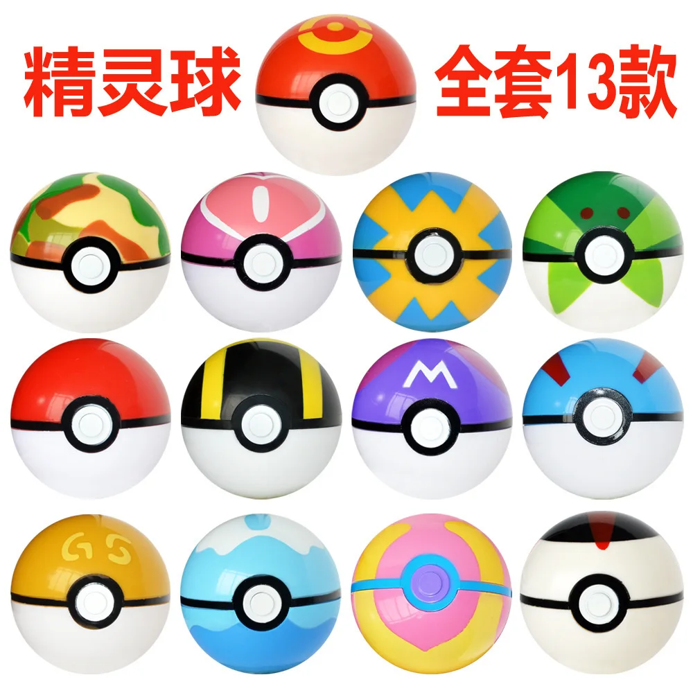 Poke Ball Покемон домашнее животное эльф сокровище может мечта игрушка