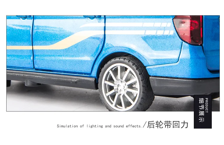 Jiaye оптом модель Wuling Hongguang Van детский звук и светильник воин Игрушечная модель автомобиля из сплава