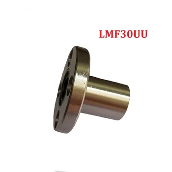 

Pack of 1PCS 30mm LMF30UU Round Flange Coupling Linear Motion Bearing