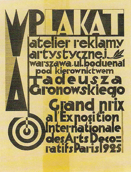 Шины (1923) Польский польский Ретро винтажный декоративный плакат из крафт бумаги
