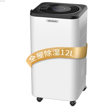 

220V Dehumidifier for Household Moisture Absorber Dehumidifier for Home Moisture Absorber Humedad Absorbedor Dehumidifier