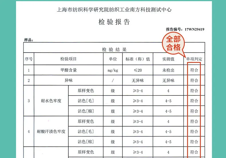 Подушка для новорожденных, детская антиэксцентричная подушка для головы, Детская цветная хлопковая подушка в форме гречки, правильная плоская подушка для головы
