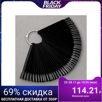 

Ring polish palette, 50 nails, black