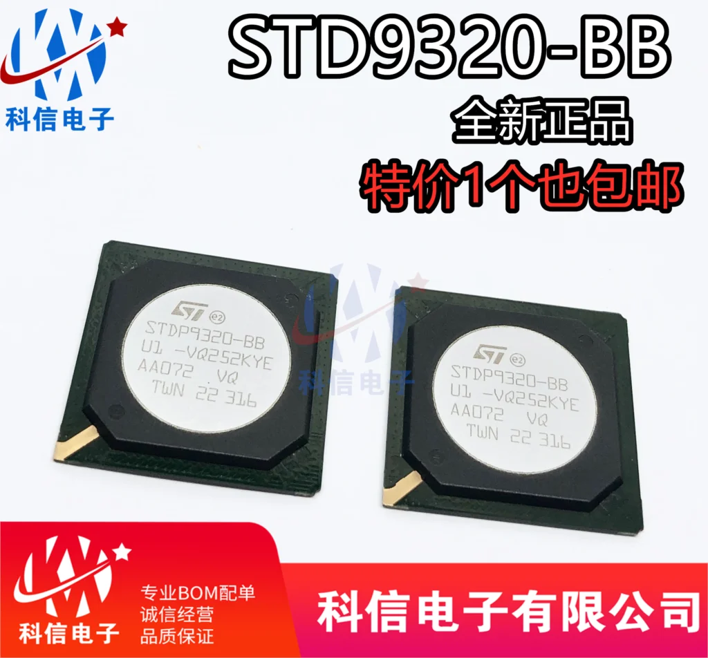 

STDP9320-BB STDP9320 BGA