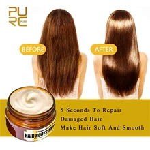 Очищающая кератиновая маска для волос, маска для лечения 5 секунд, восстанавливающая повреждения волос и кожи головы, уход за волосами, чистый кондиционер