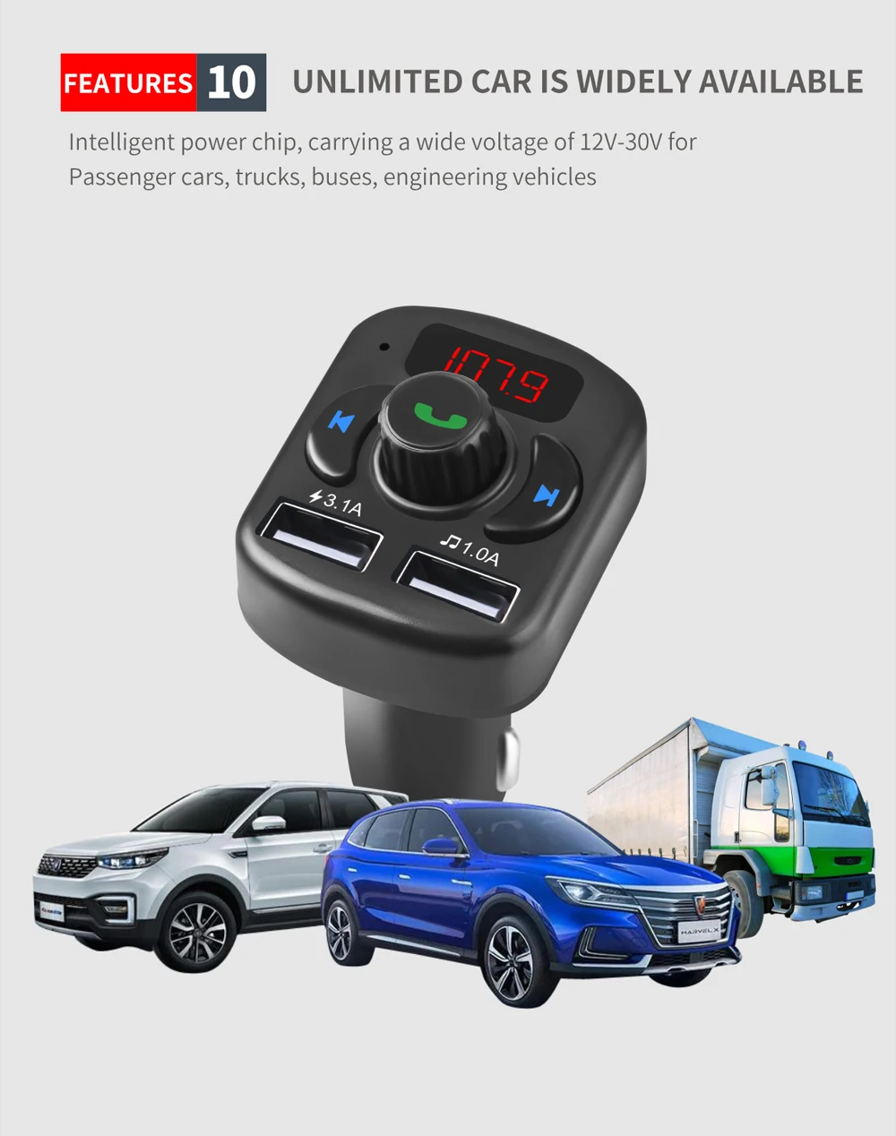 DHKEJI автомобильное зарядное устройство Многофункциональный Bluetooth приемник автомобильный Bluetooth MP3 музыка U диск плеер