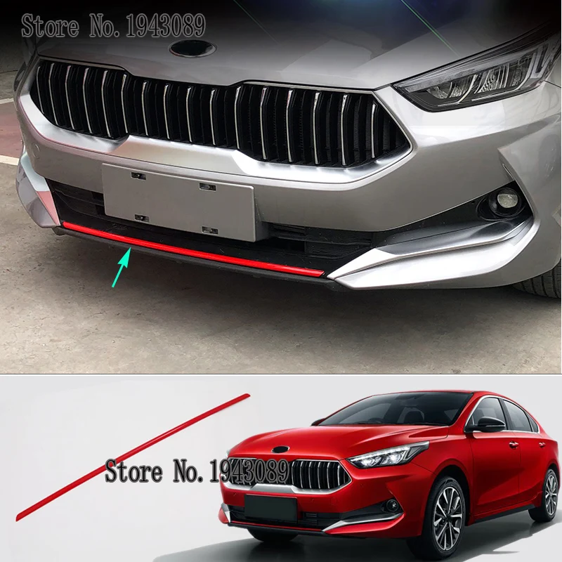 Для Kia Cerato нового поколения K3 автозапчасти ABS задний бампер накладка Автомобильная Защита бампера Защита противоскользящая пластина - Цвет: A