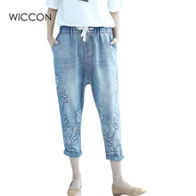 Женские летние штаны-шаровары, эластичные джинсы на завязках, повседневные джинсовые винтажные модные большие свободные ретро джинсы с цветочной вышивкой, WICCON