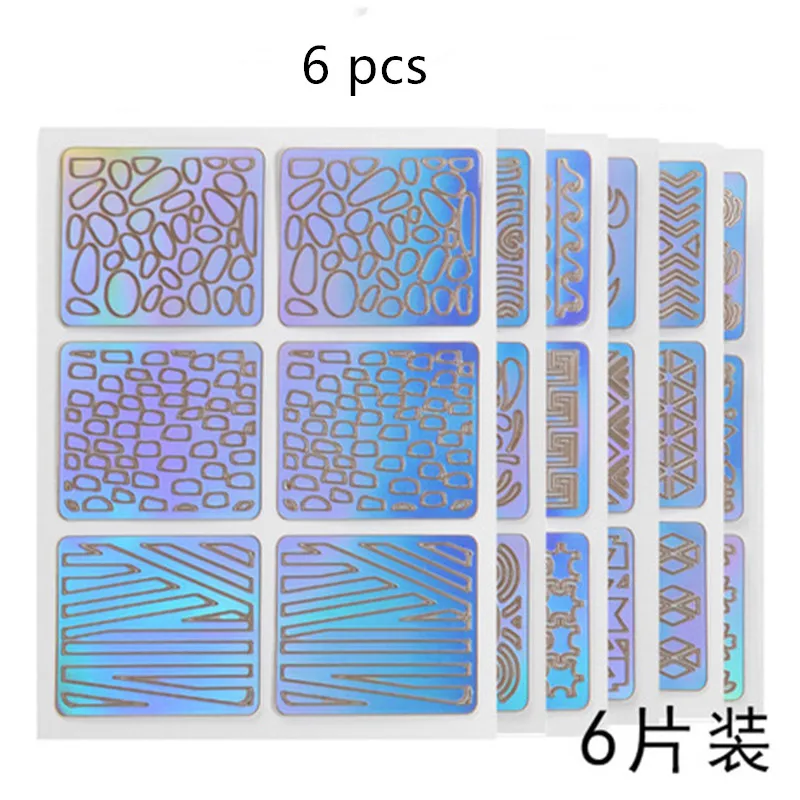 6 pcs 6/12/24 sheets Hollow Nail Art Tips Laser Guides Transfer Stickers Accessories French Tips Manicure Decal Decoration Stamping Template Nail Tools - Цвет: 6 pcs