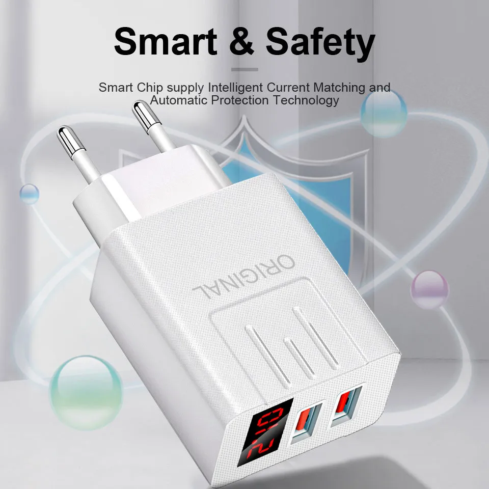 Цифровое зарядное устройство с 2 USB портами 18 Вт|Зарядные устройства| |