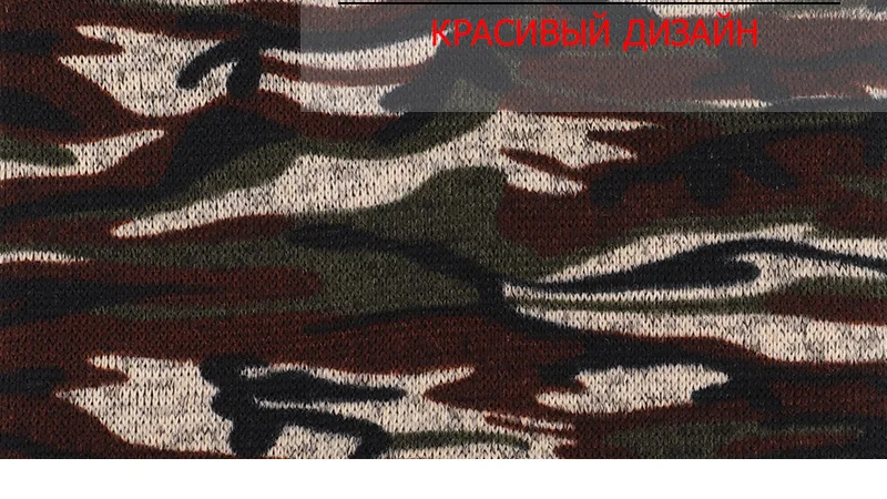 Женский зимний теплый шарф Мужской нагрудник с принтом вязаная маска Лыжная теплая шапочка кольцо нагрудник открытый плюс кашемир теплый повседневный зимний шарф
