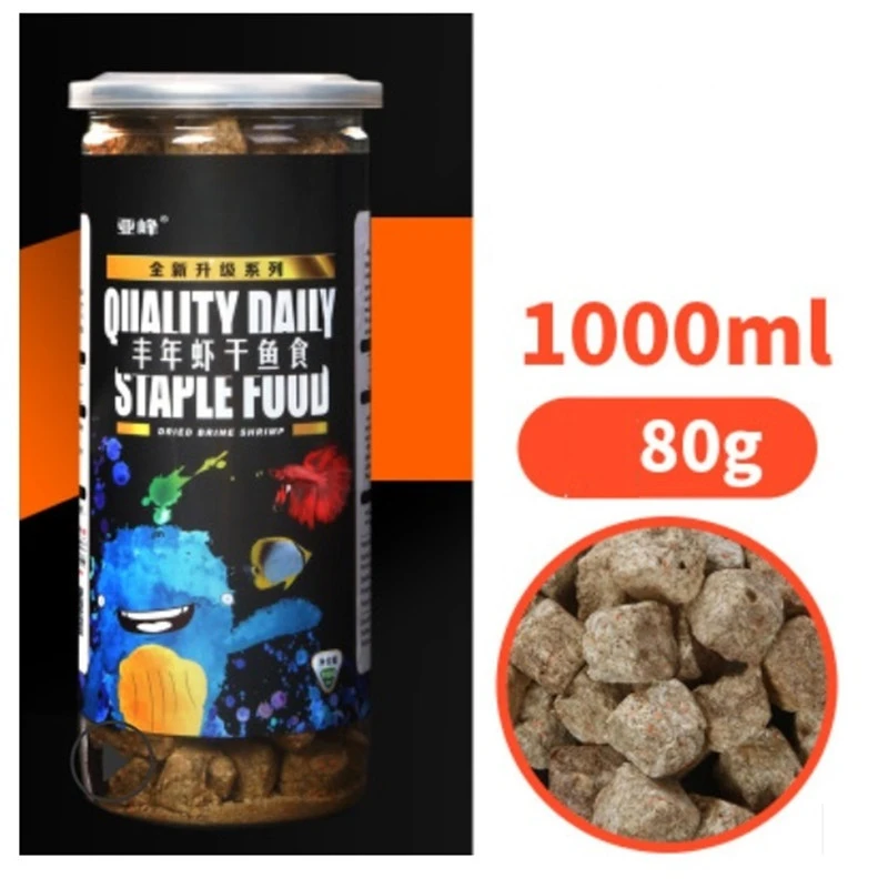 tetra food for betta