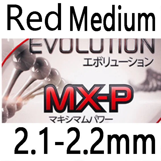 Red 2.1-2.2 Medium TIBHAR EVOLUTION EL-P/MX-P/FX-P Германия настольный теннис резиновый Pips-in пинг-понг губка TENERGY стиль - Цвет: Red 2.1-2.2 Medium