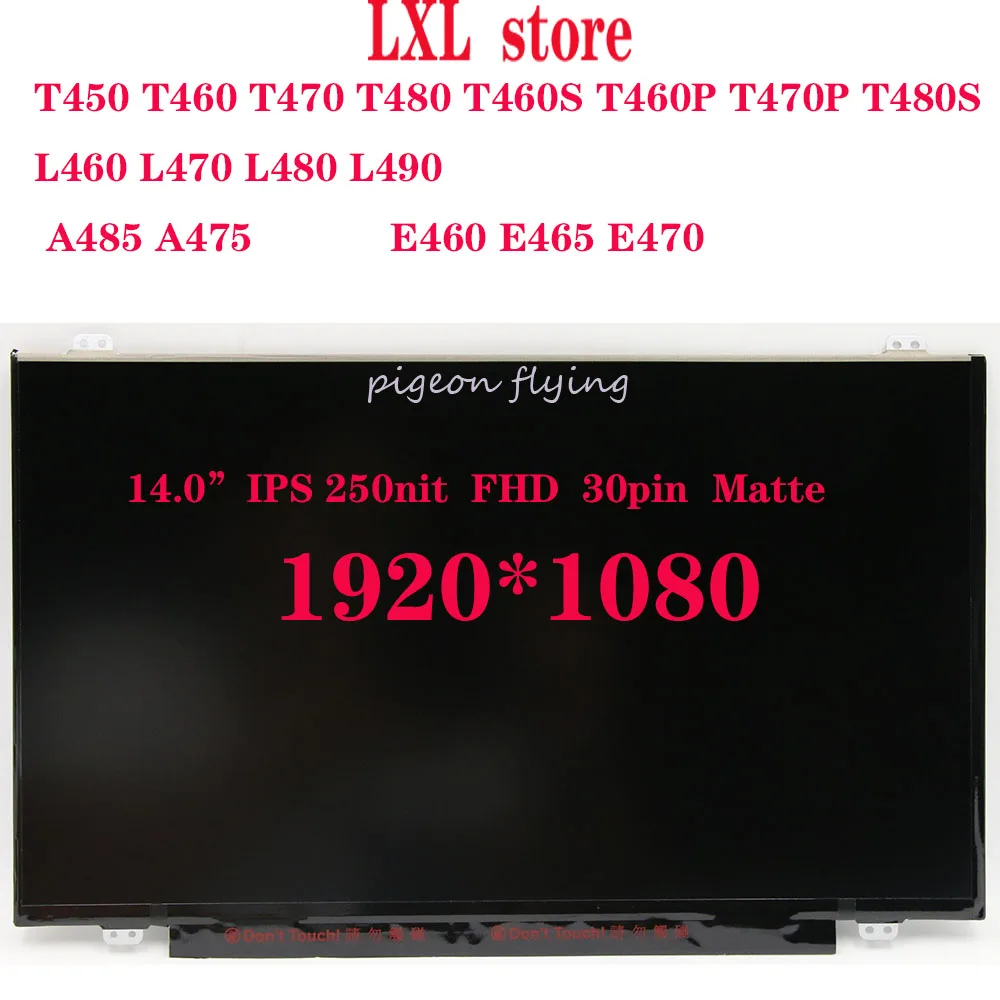 E470 ЖК-дисплей экран для lenovo ноутбук ThinkPad 14," ips 30pin FHD 1920*1080 матовый FRU 01LW010 01EN101 01EN100 тест нормально