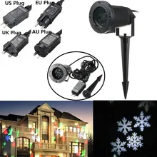 4 светодиодный уличный садовый проекционный светильник, водонепроницаемый светильник для газона, Светодиодный проекционный светильник в виде снежинки, рождественское освещение, праздничный ландшафтный светильник