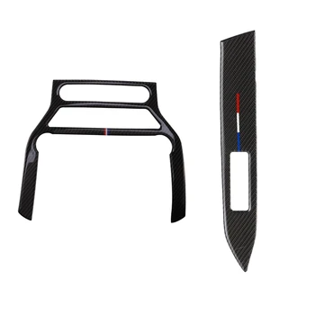 

Multi-Media Console Frame for Ford Mustang 2015-2017 & Car Dashboard Decoration Strip Sticker Passenger Seat Side Cover