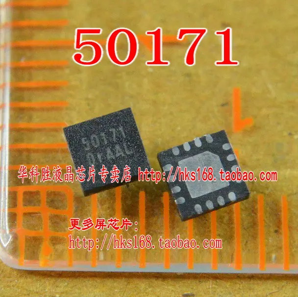 2 шт/50171 ICZ X