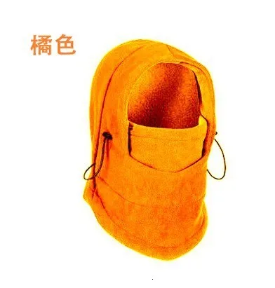 Зимние шапки для рыбалки, уличные бархатные мужские и женские велосипедные ветрозащитные головные уборы в масках, Теплая Флисовая шапка - Цвет: orange