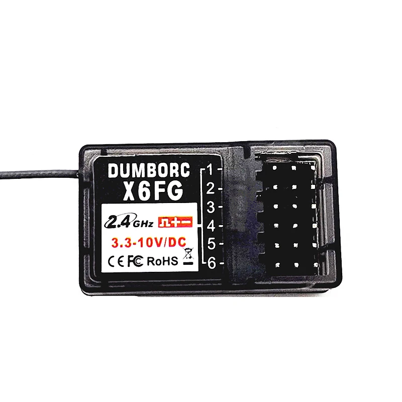 DUMBORC X6F/X6FG 2.4G 6CH Radio Control System Receiver for Domborc RC Boat Transmitter X6 X4 Car | Игрушки и хобби