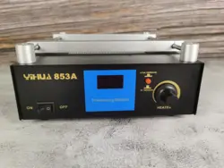 YIHUA – station de soudage 853A, réparation de téléphone portable antistatique, entretien de précision 