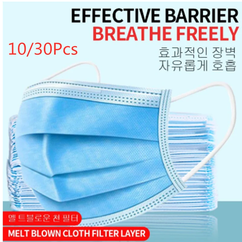 

Mask Filter Disposable Protective 10/30Pcs Earloop Dust-Proof Breathable Safety Mouth Nose Cover Industrial Resperater