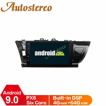 

PX6 4GB Android 9.0 Car GPS Navigation For Toyota Corolla 2014 2015 2016 Multimedia Player Head Unit No DVD Player Tape Recorder